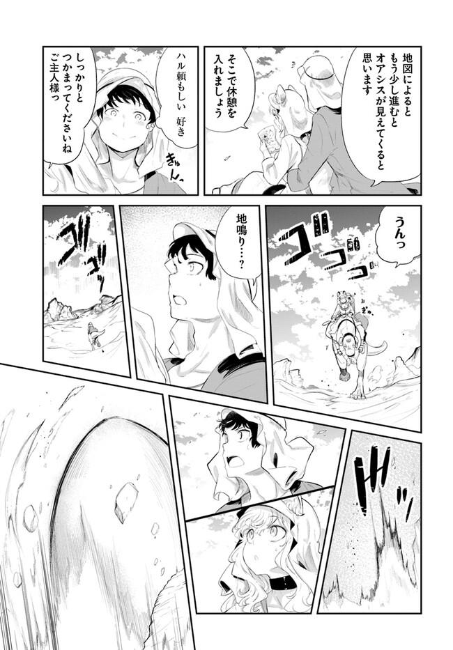 P37