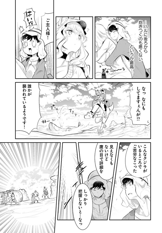 P41