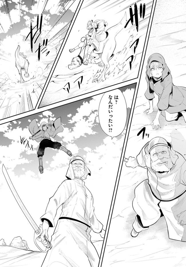 P47