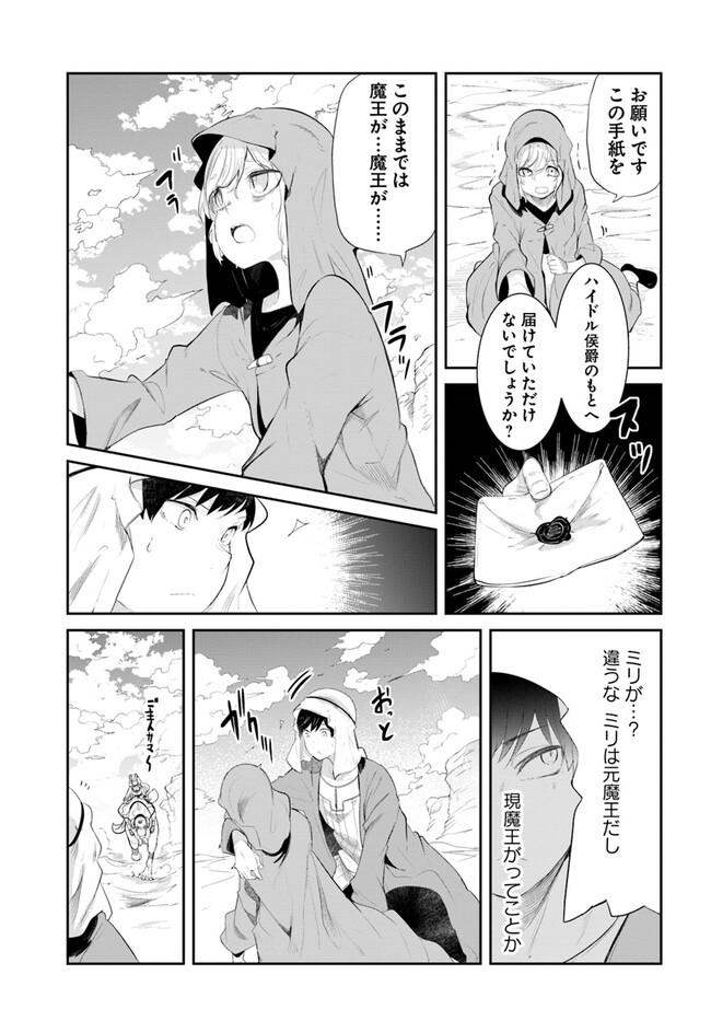 P55