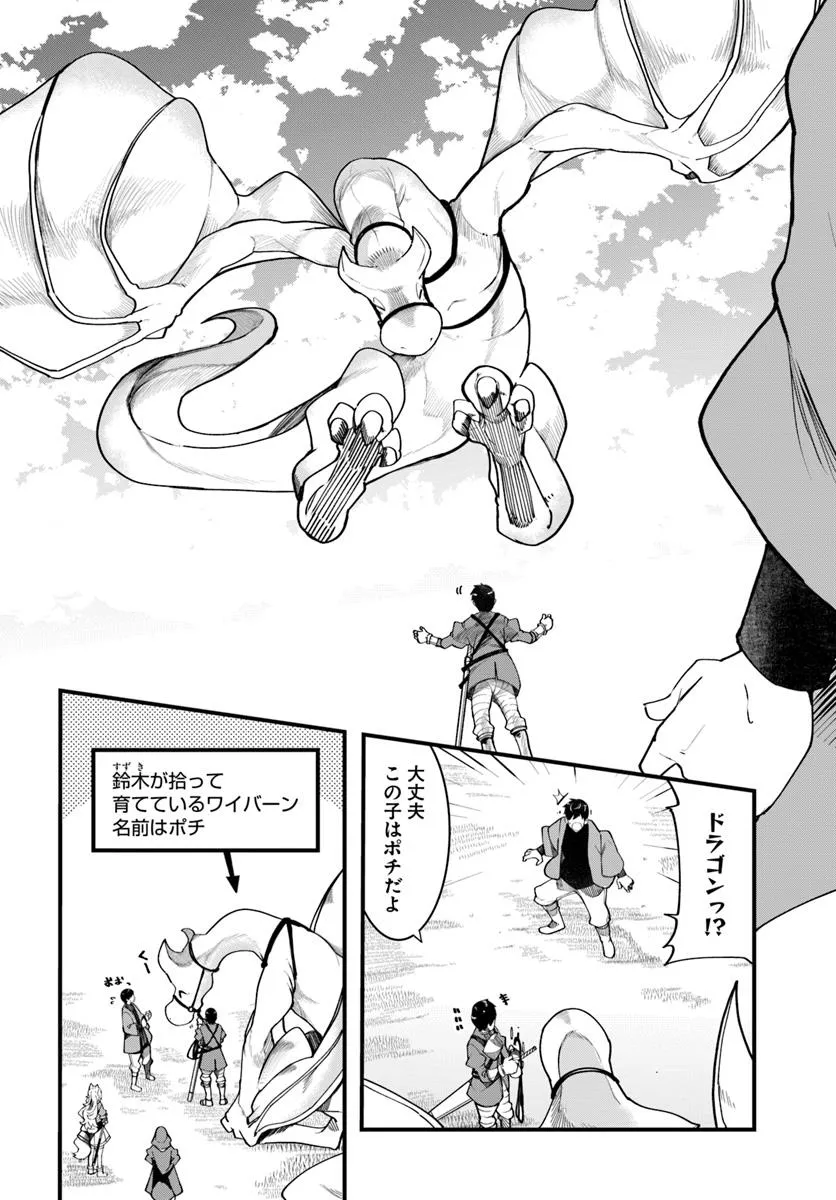 P14