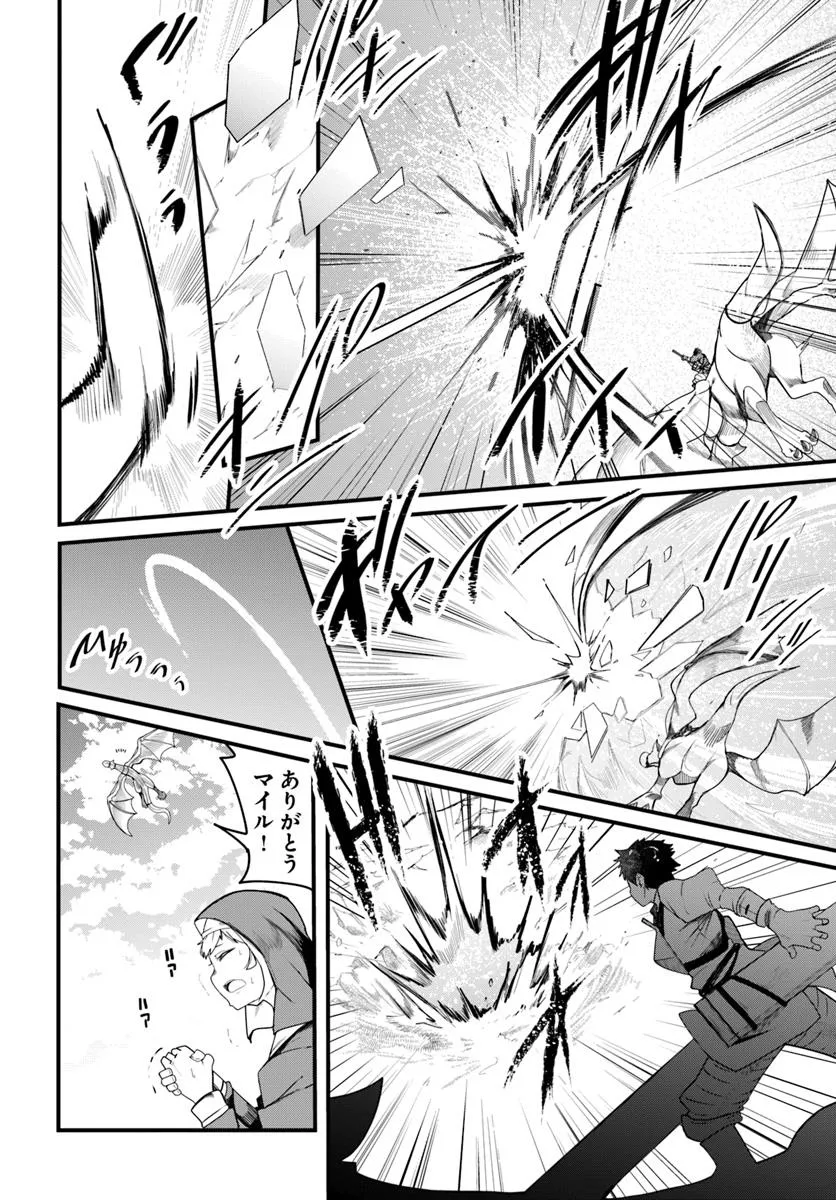 P36