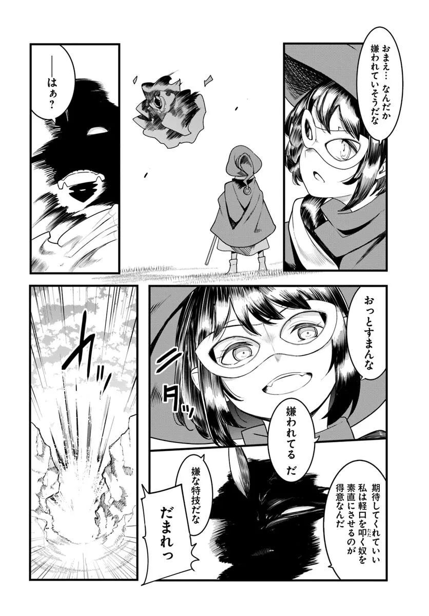 P44