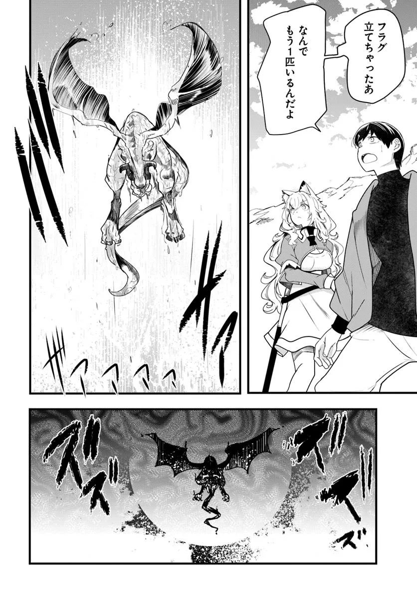 P48