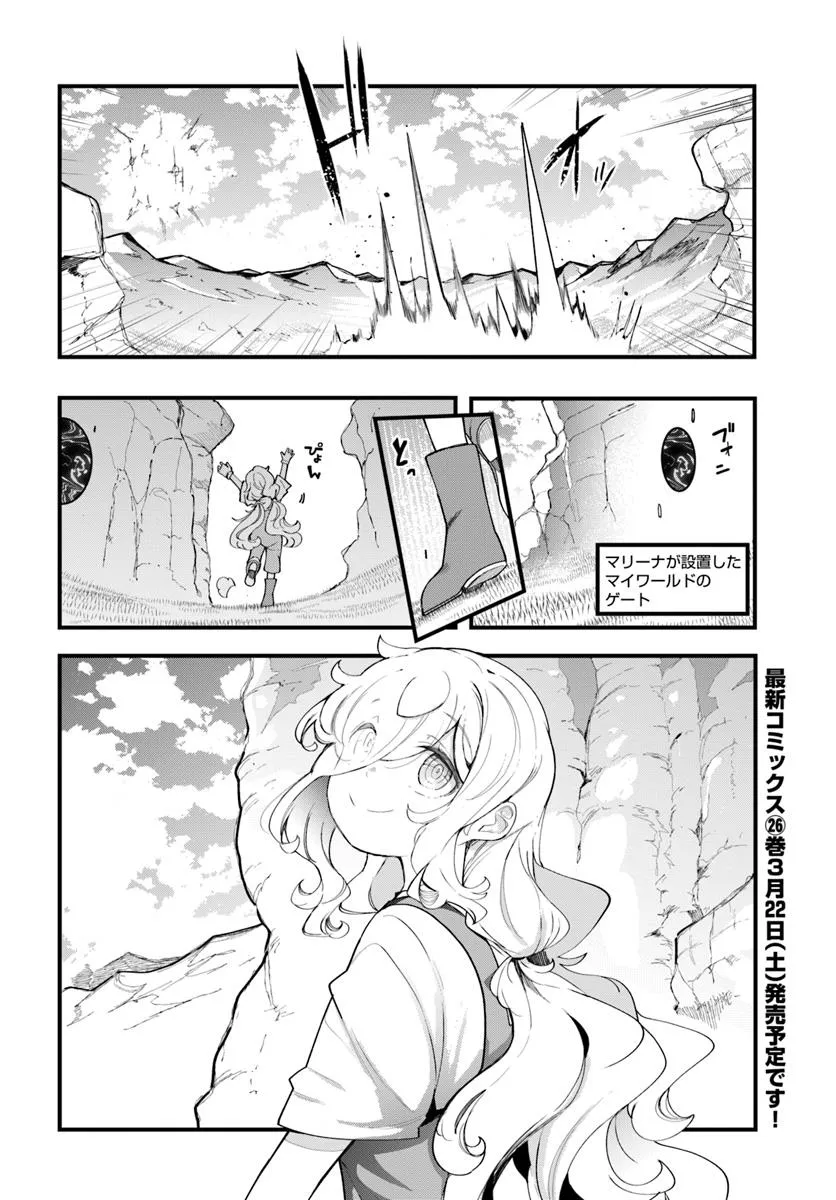 P52