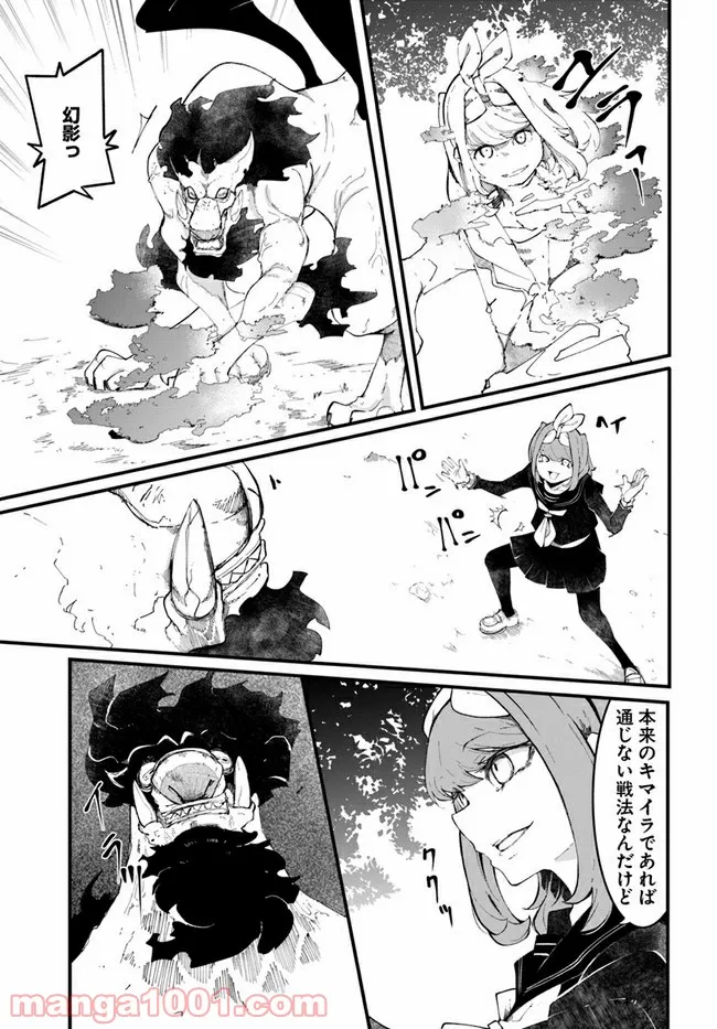 P29