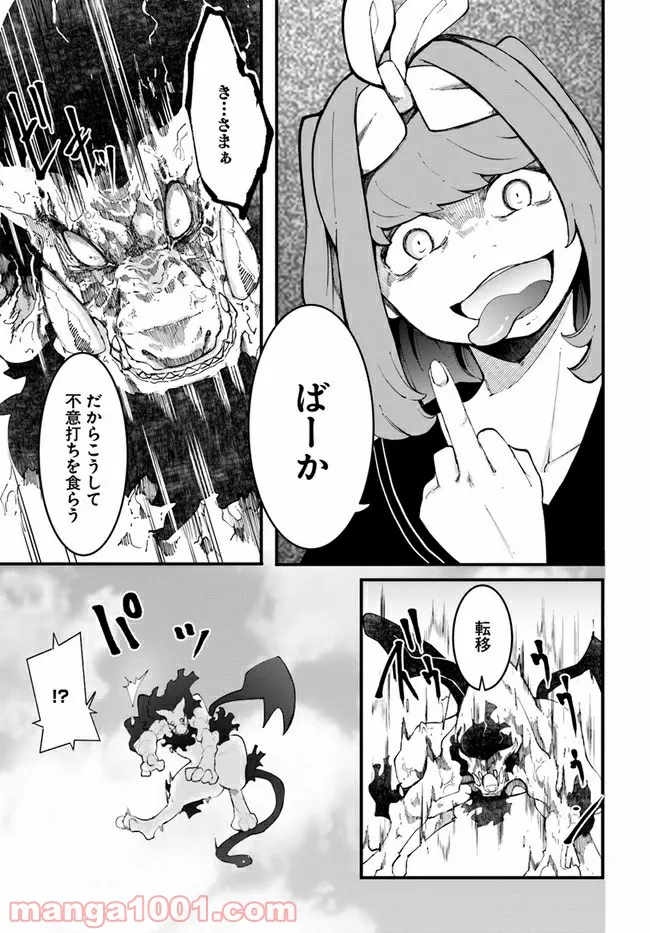 P37