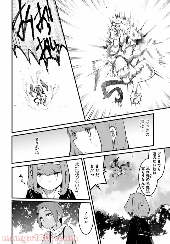 P40