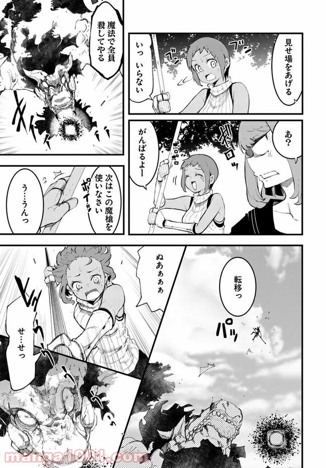P41