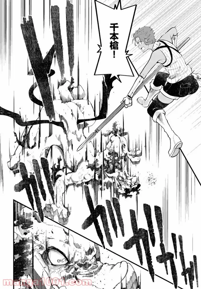 P42