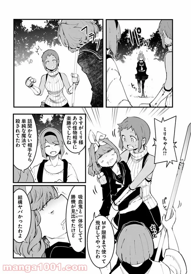 P46
