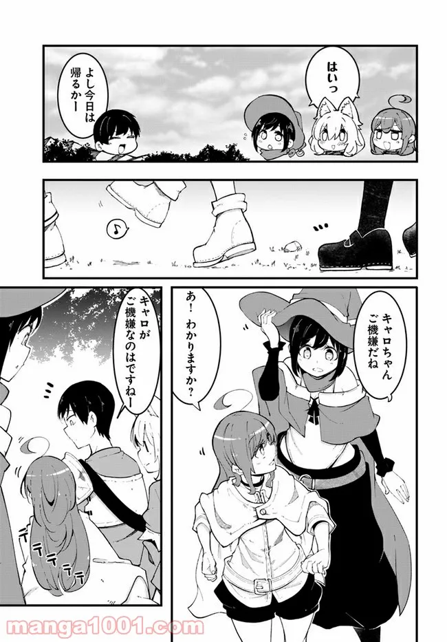 P49
