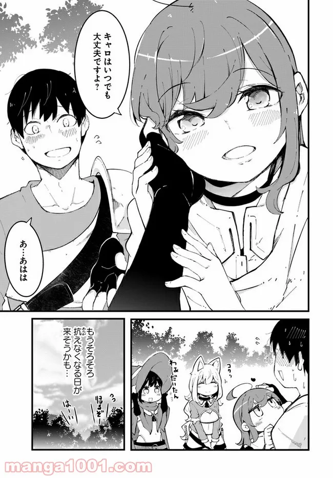 P51
