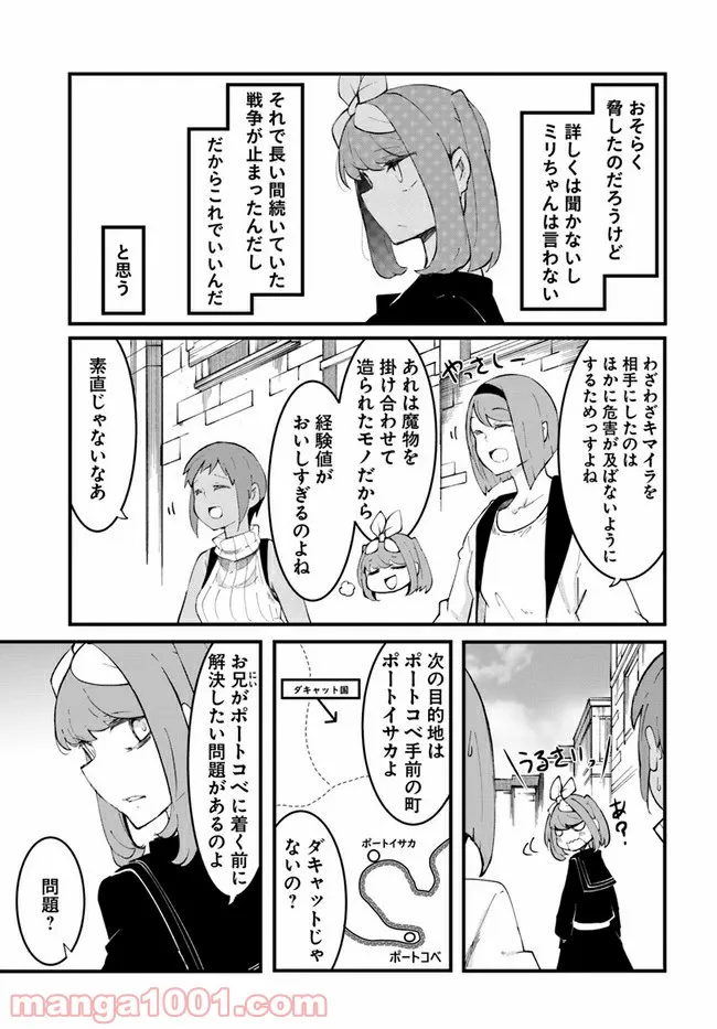 P53