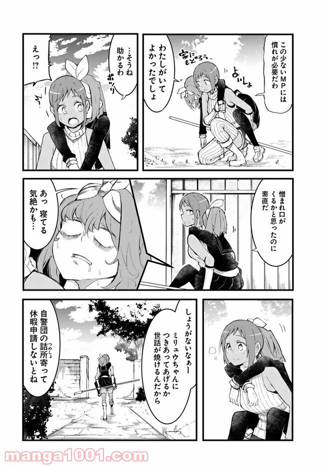P22