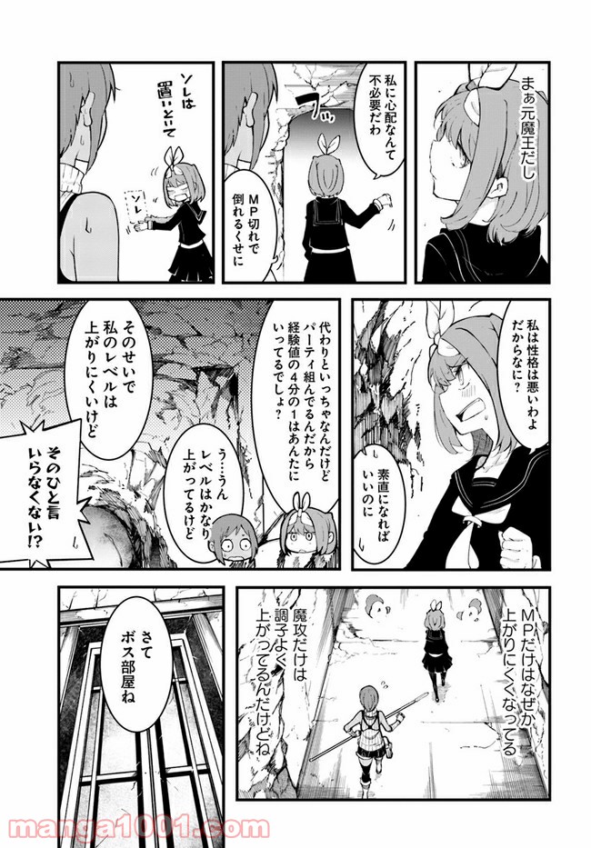 P29
