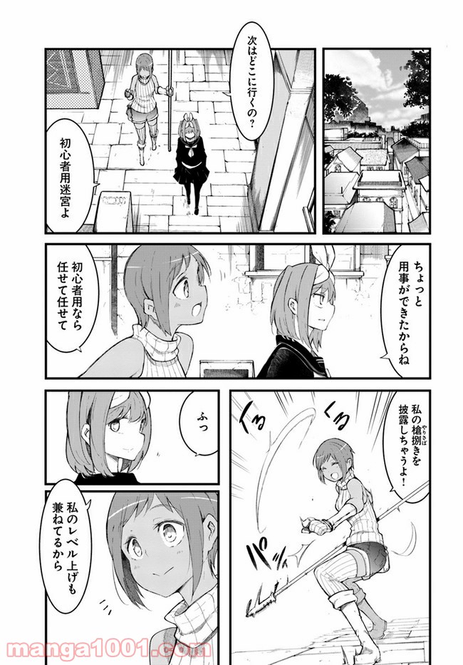 P3