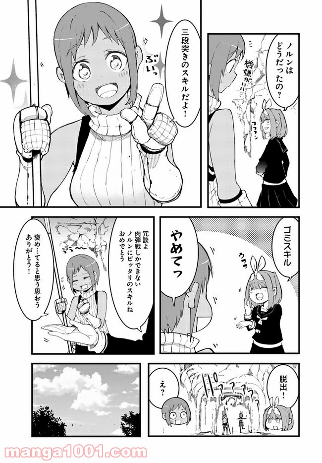 P35