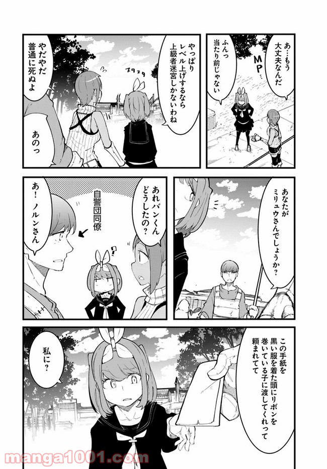 P36