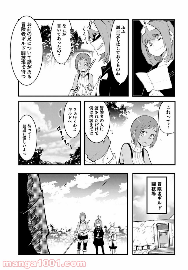 P37