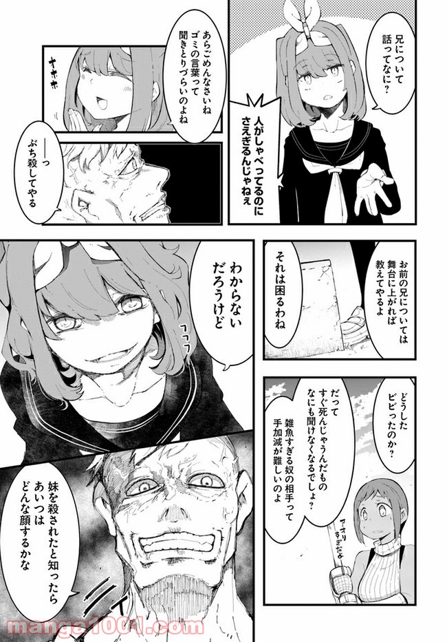 P41