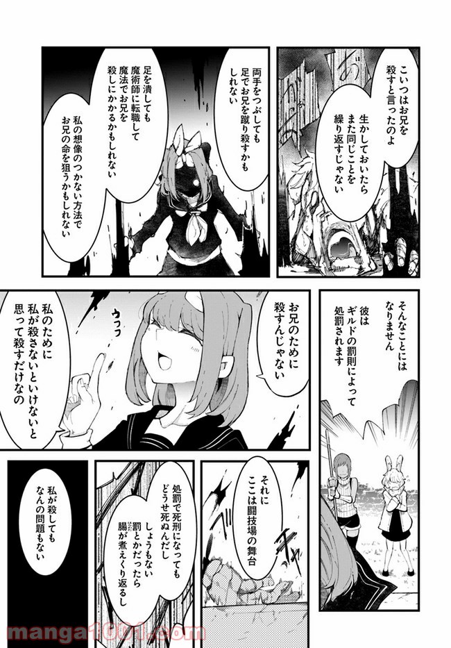 P51