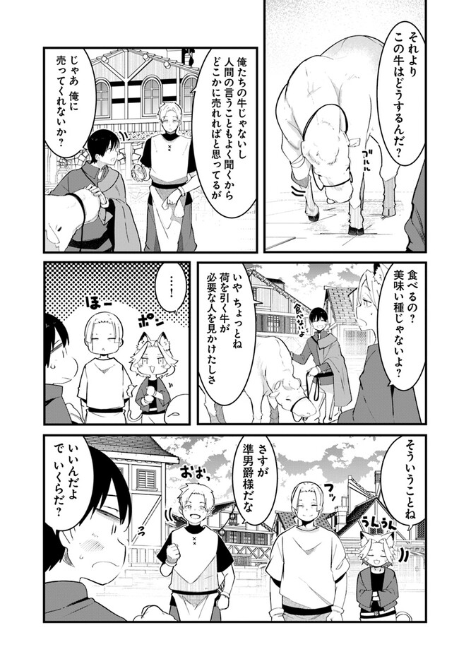 P41