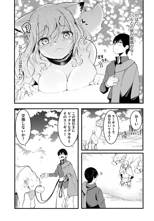P43