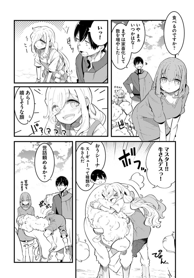 P46