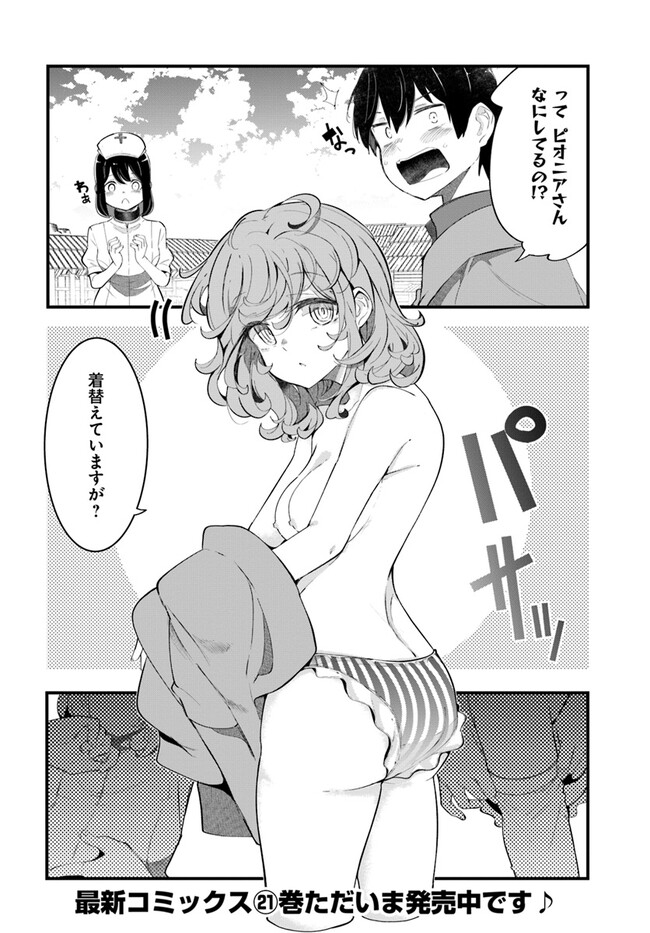 P50