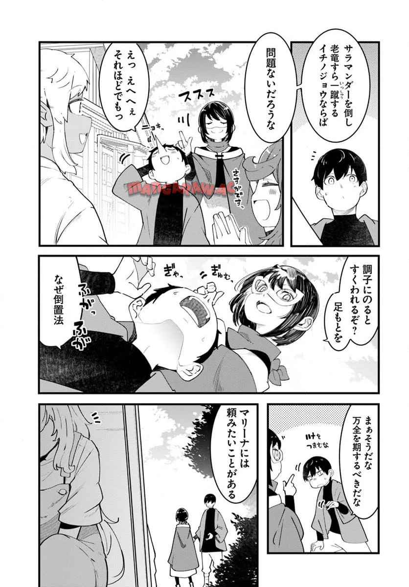 P33