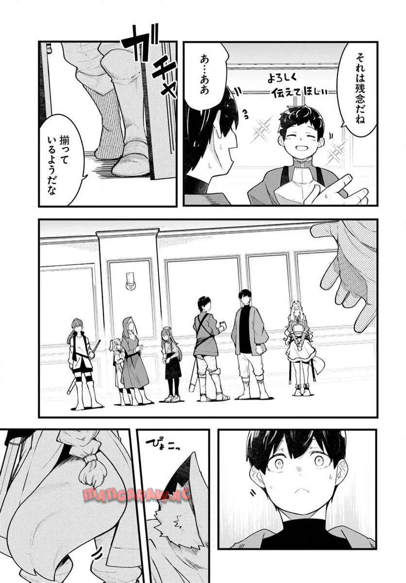 P41