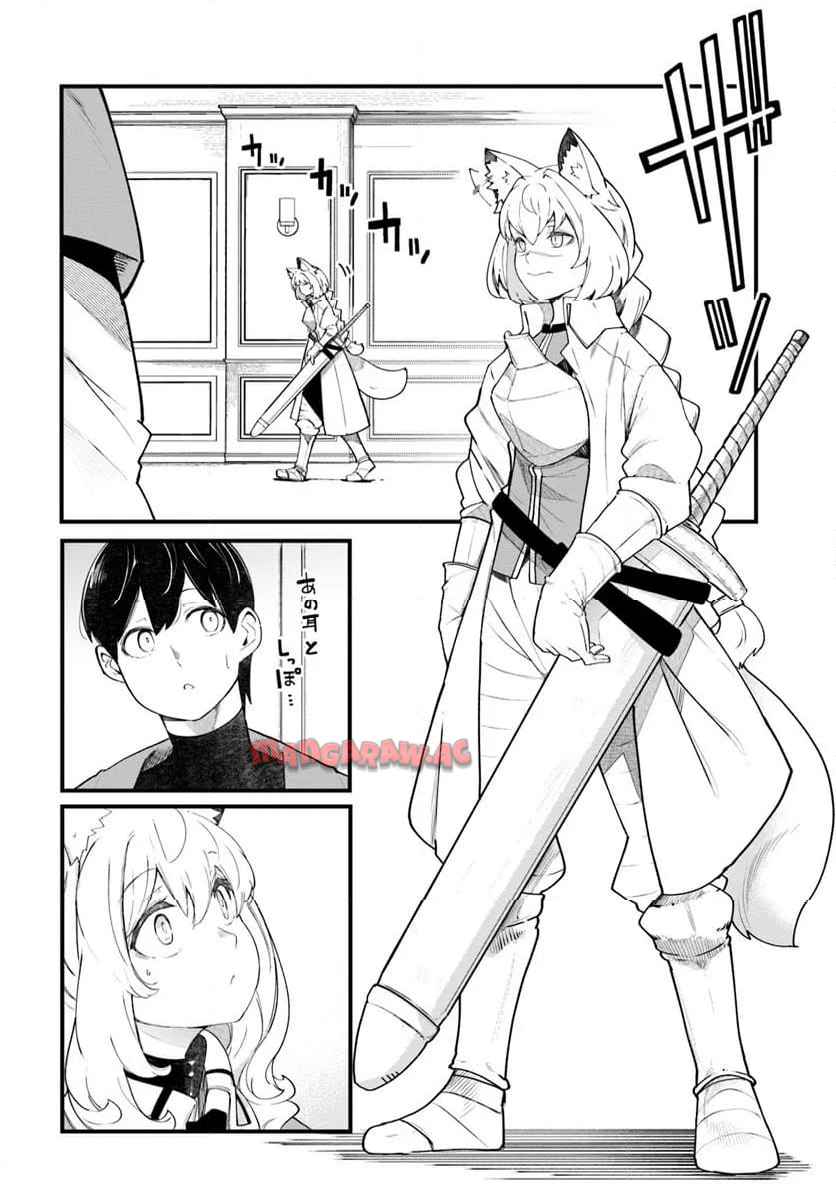 P42