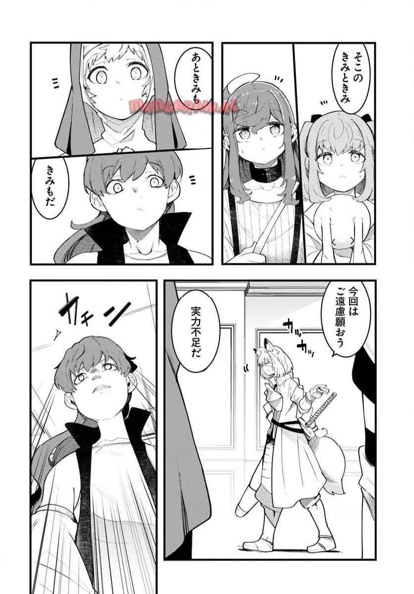 P46