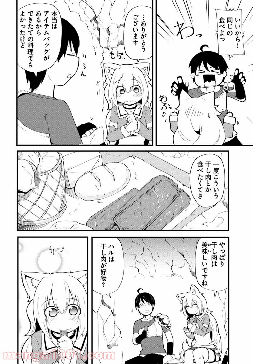P18
