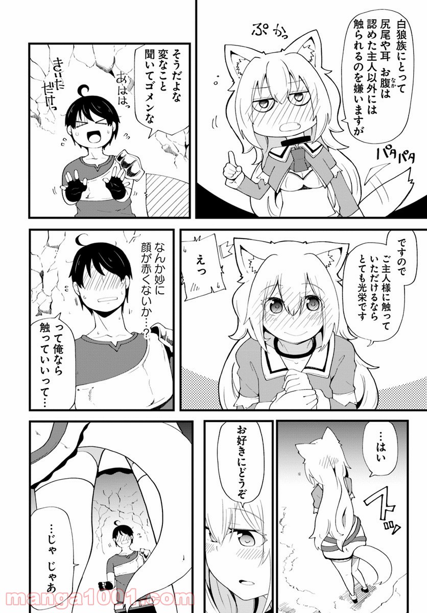P22
