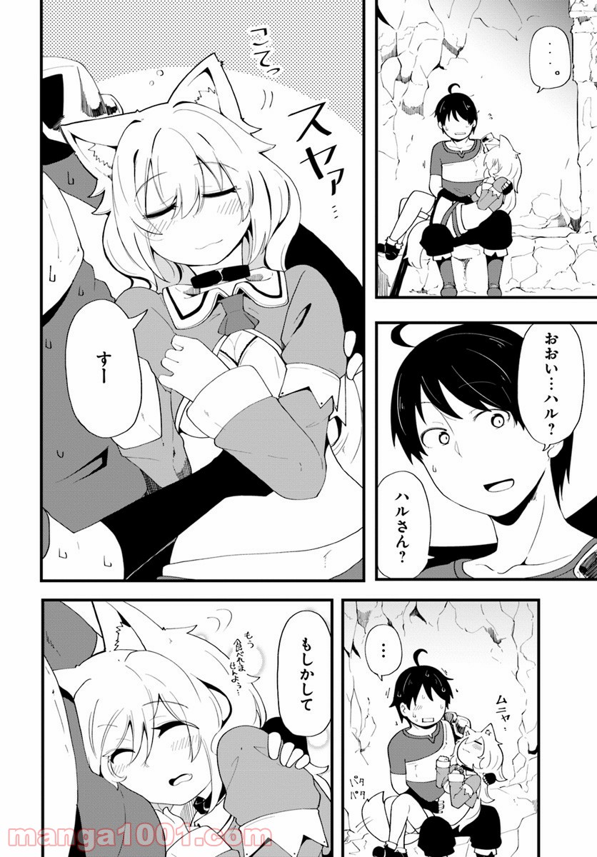 P28