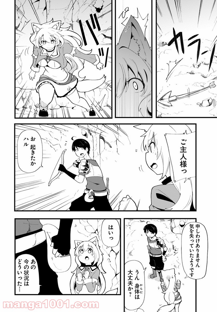 P30