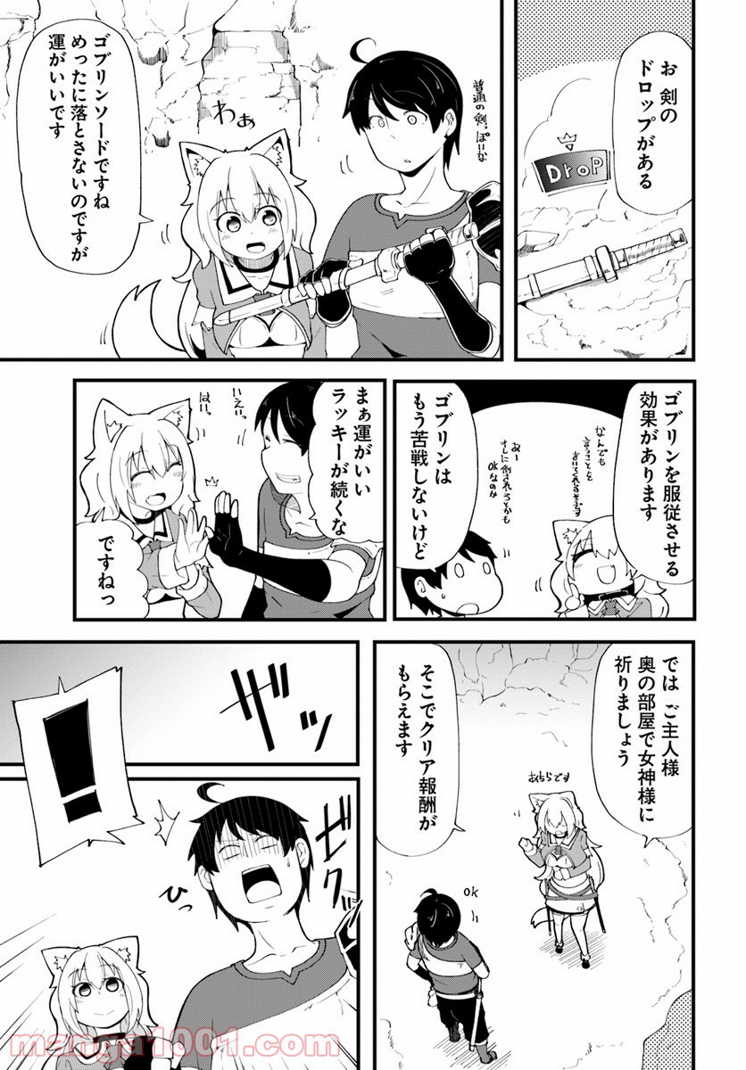 P35