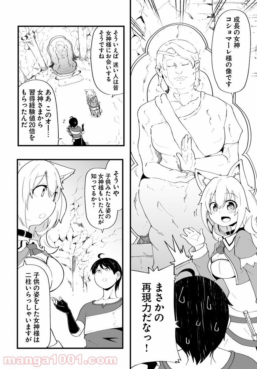 P36