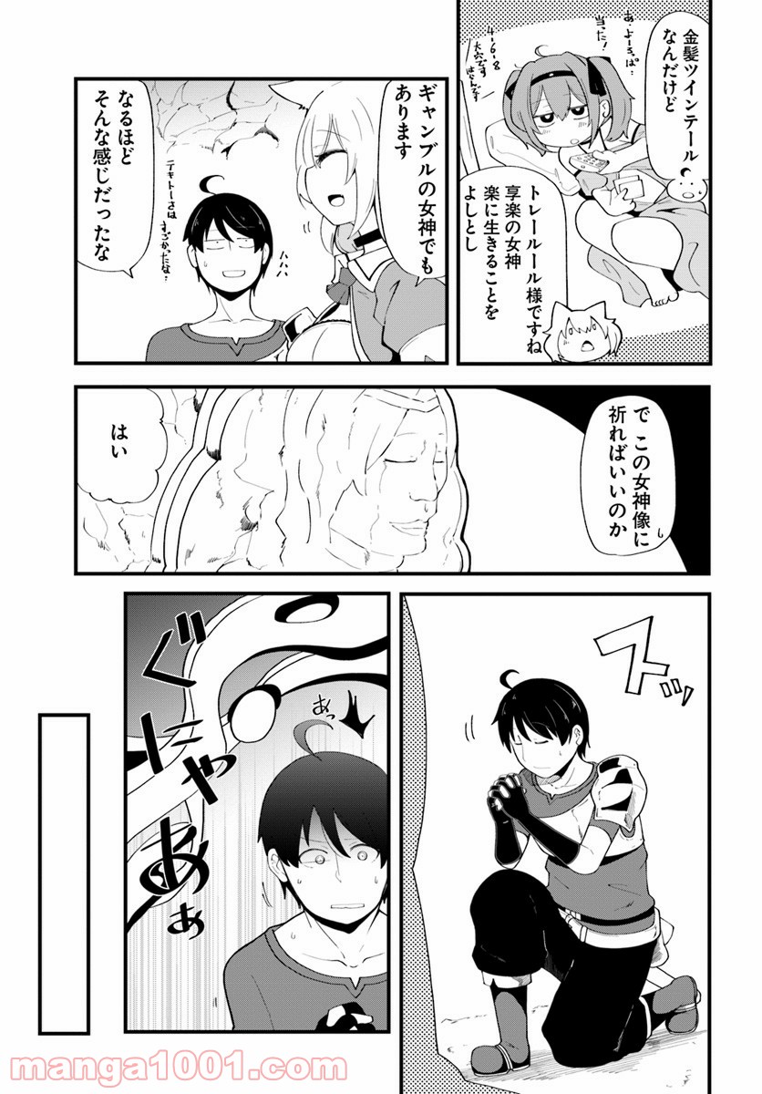 P37