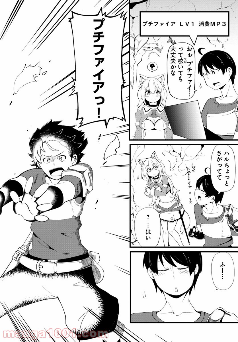 P6