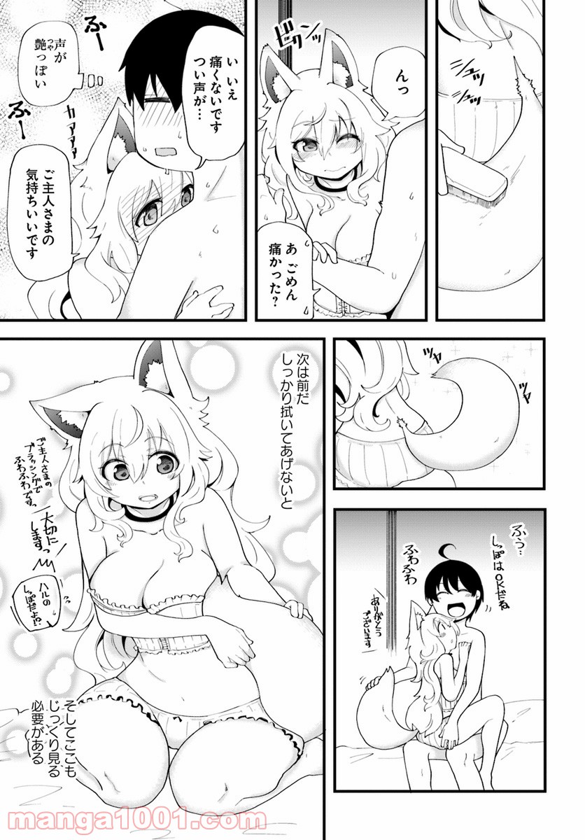 P17