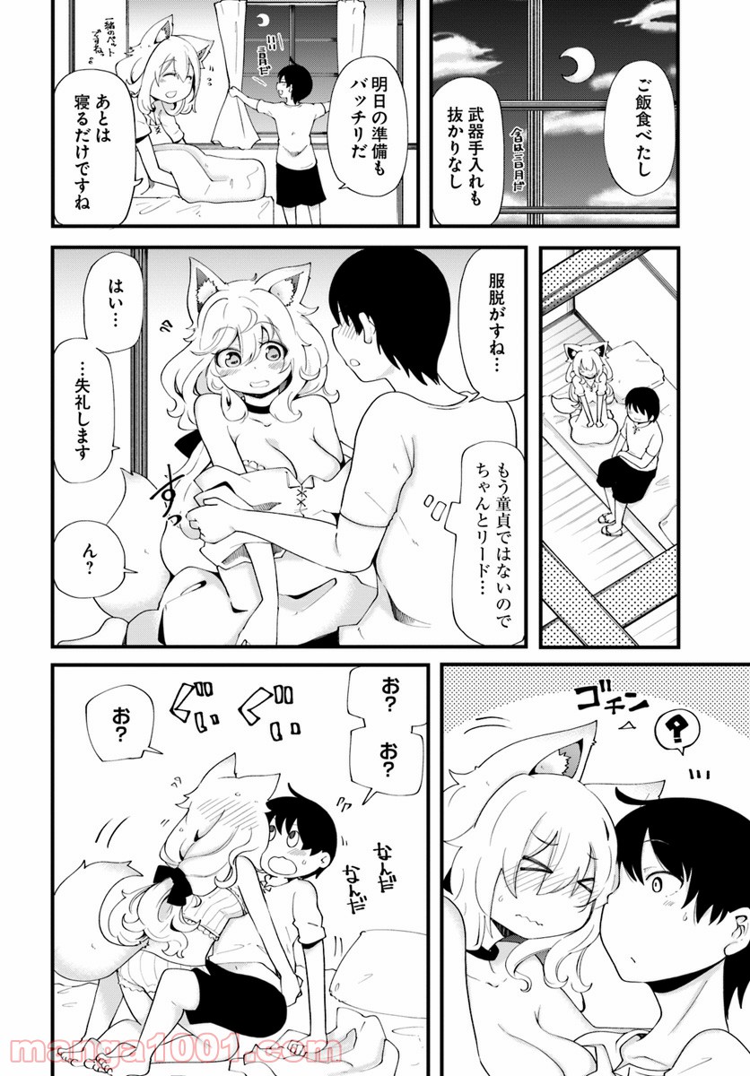 P22