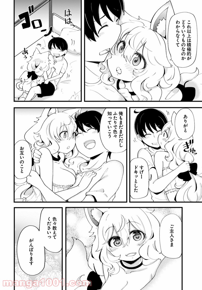 P24