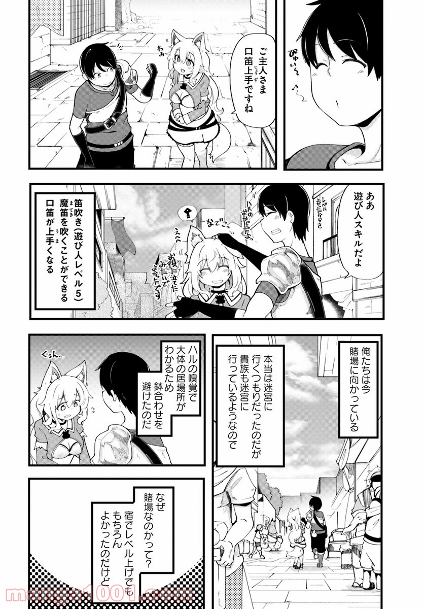 P26