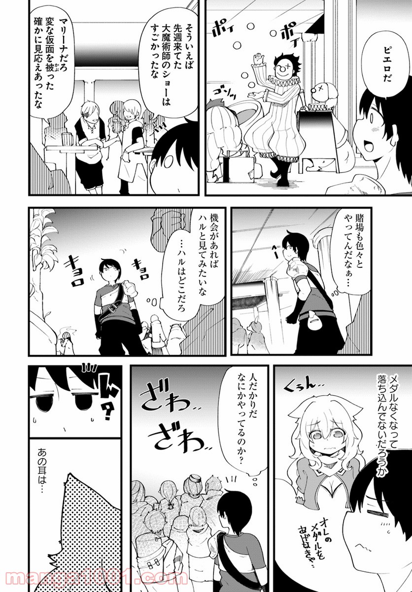 P32