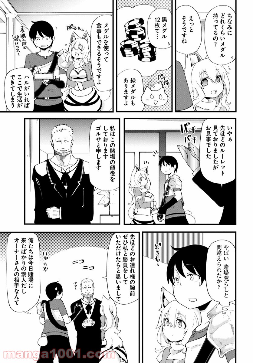P35