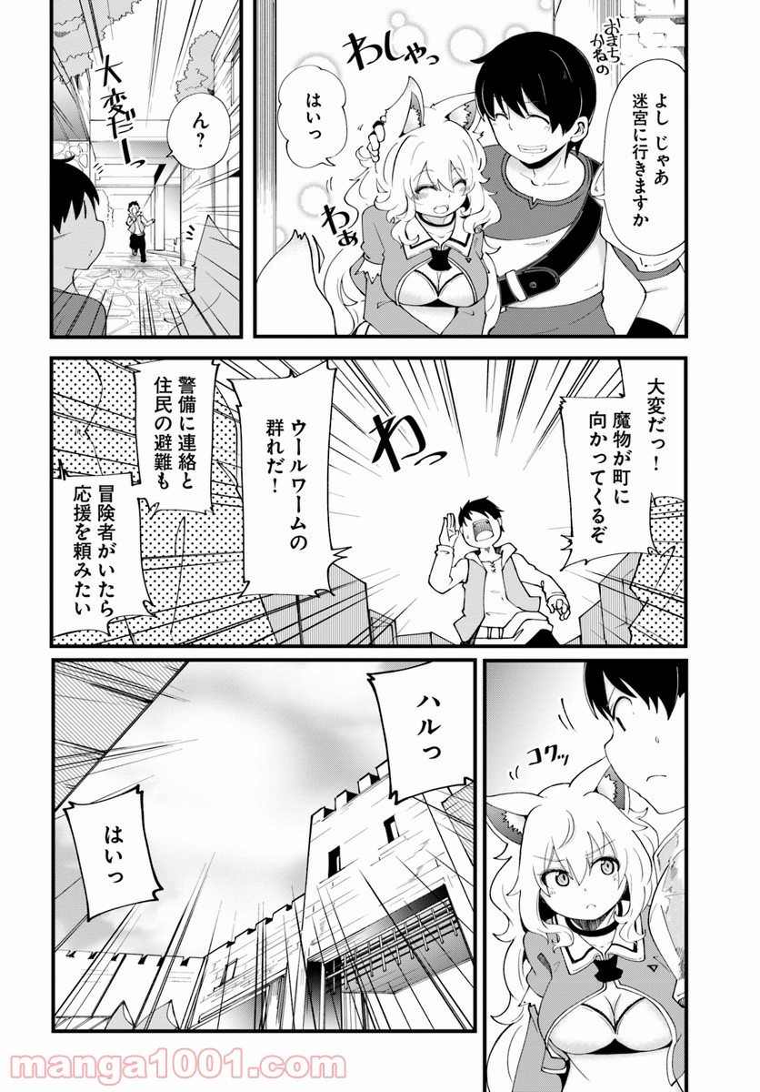 P40