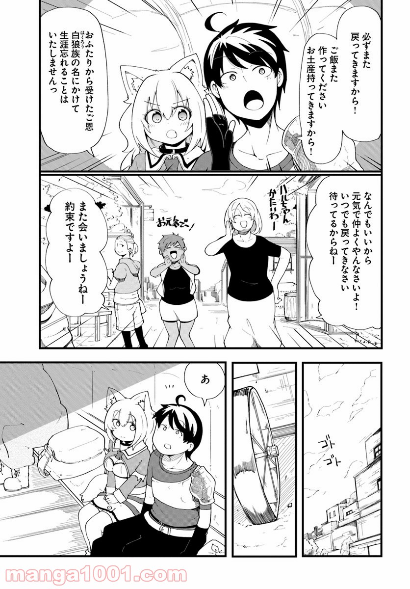 P41